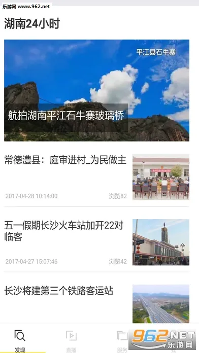 â���ư�׿���ֻ���v8.0.0 ��׿��