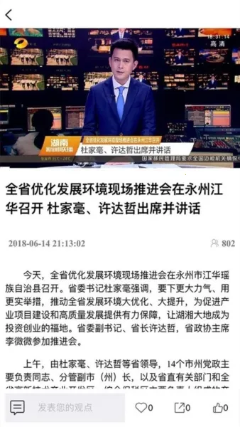 â���ư�׿���ֻ���