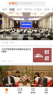 â���ư�׿���ֻ���