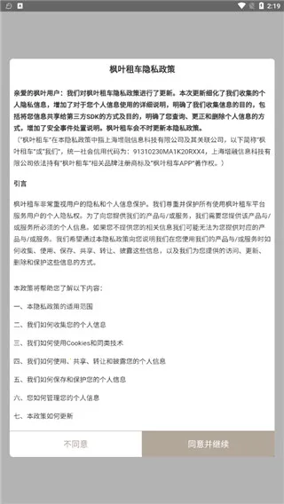 ��Ҷ����