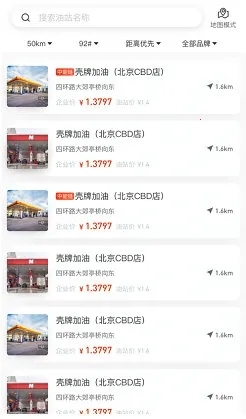 ������������ֻ���