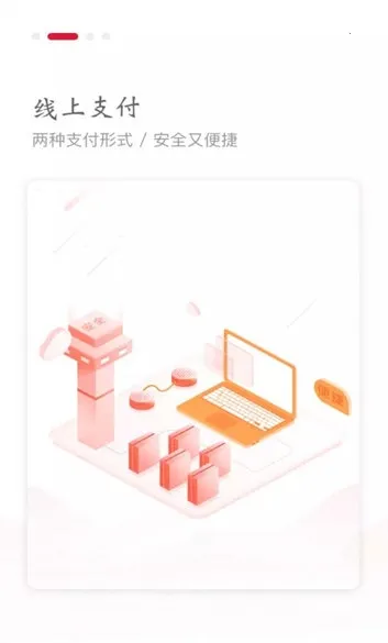 ������������ֻ���