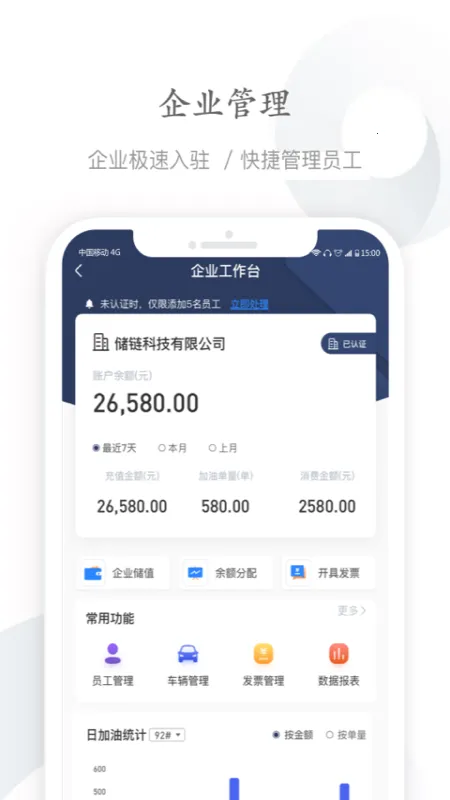 ������������ֻ���v1.1.1 ��׿��