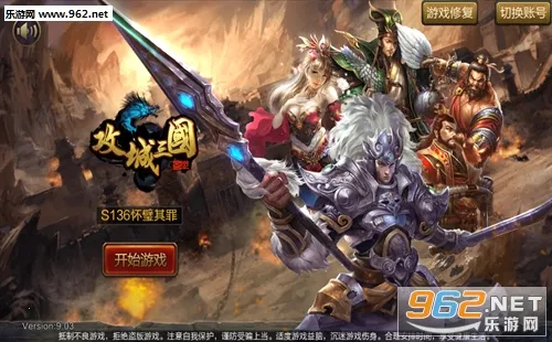 ������Ͷ����ս2026�ٷ�����v1.53 ��׿��