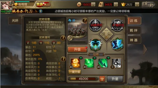 ������Ͷ����ս2026�ٷ�����