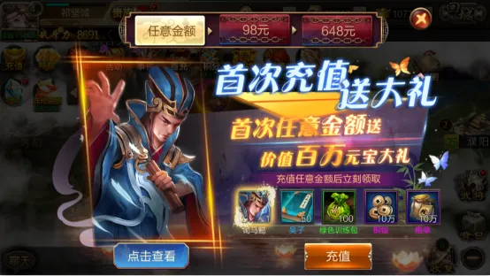 ������Ͷ����ս2026�ٷ�����