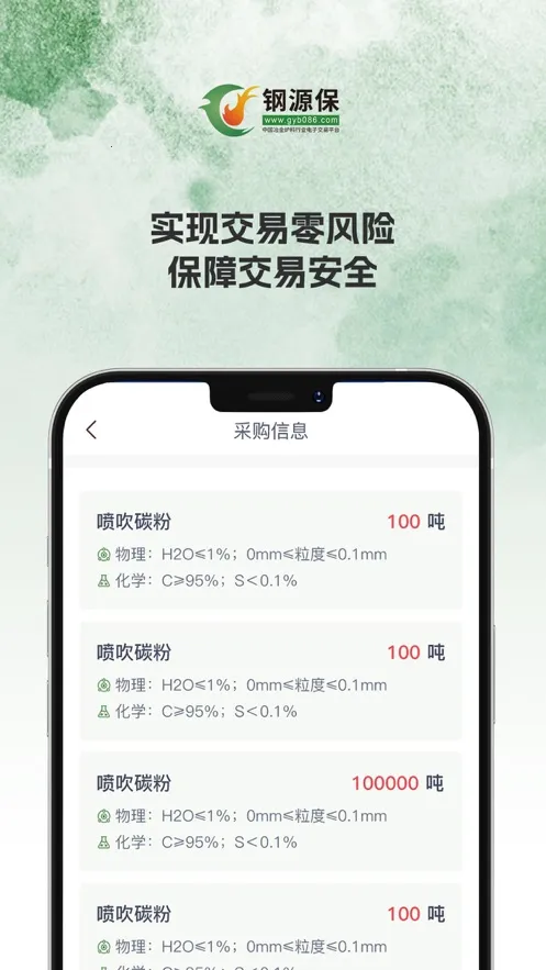 ��Դ��2026����v1.0.0 ��Ѱ�