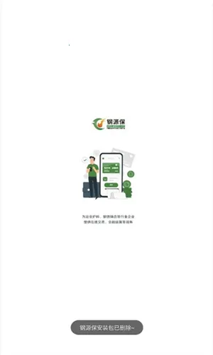 ��Դ��2026����