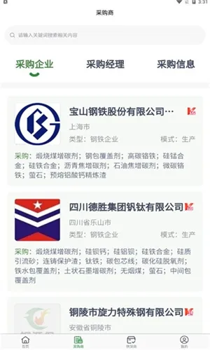 ��Դ��2026����