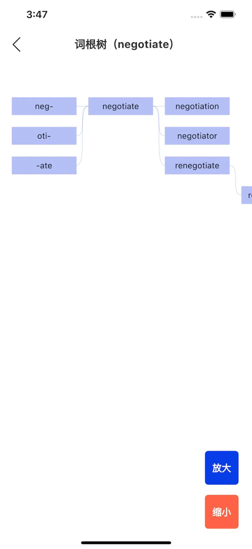 �ʸ���׺�ʵ������ֻ���v1.3.5 ��׿��