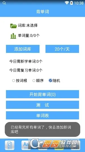 �ʸ���׺�ʵ������ֻ���v1.3.5 ��׿��