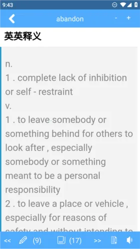 �ʸ���׺�ʵ������ֻ���