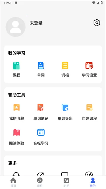 �ʸ���׺�ʵ������ֻ���