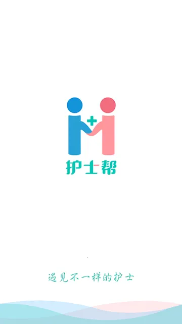 ��ʿ��2026�ٷ�����v1.0.0 �ֻ���