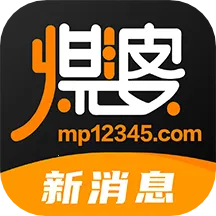 ú������Ϣv1.0.5 �ֻ���