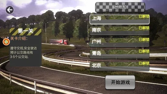 ������ʻģ�������ֻ���