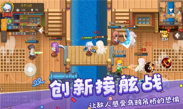 �����ռ�22026���°汾v1.5.1 ��Ѱ�