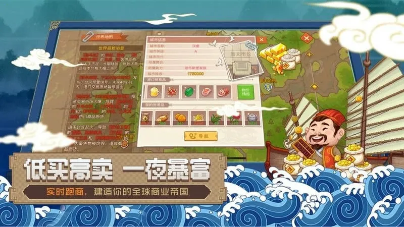 �����ռ�22026���°汾v1.5.1 ��Ѱ�