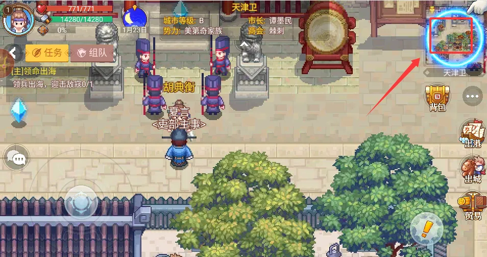 �����ռ�22026���°汾