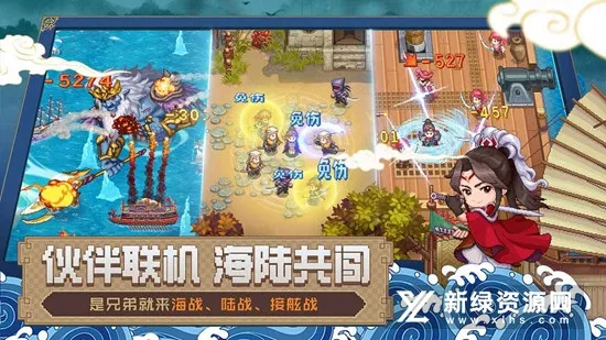 �����ռ�22026���°汾