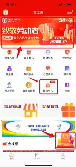 �չ���2026���°汾