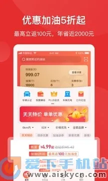 ��������v7.9.6 ��׿��