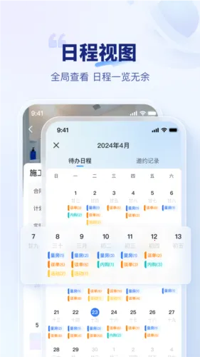 סС��v3.6.0 ��׿��