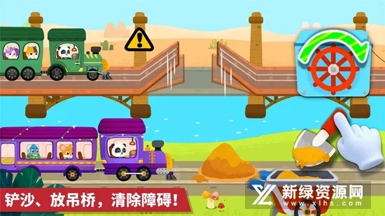 ����С��v9.89.99.00 ��Ѱ�