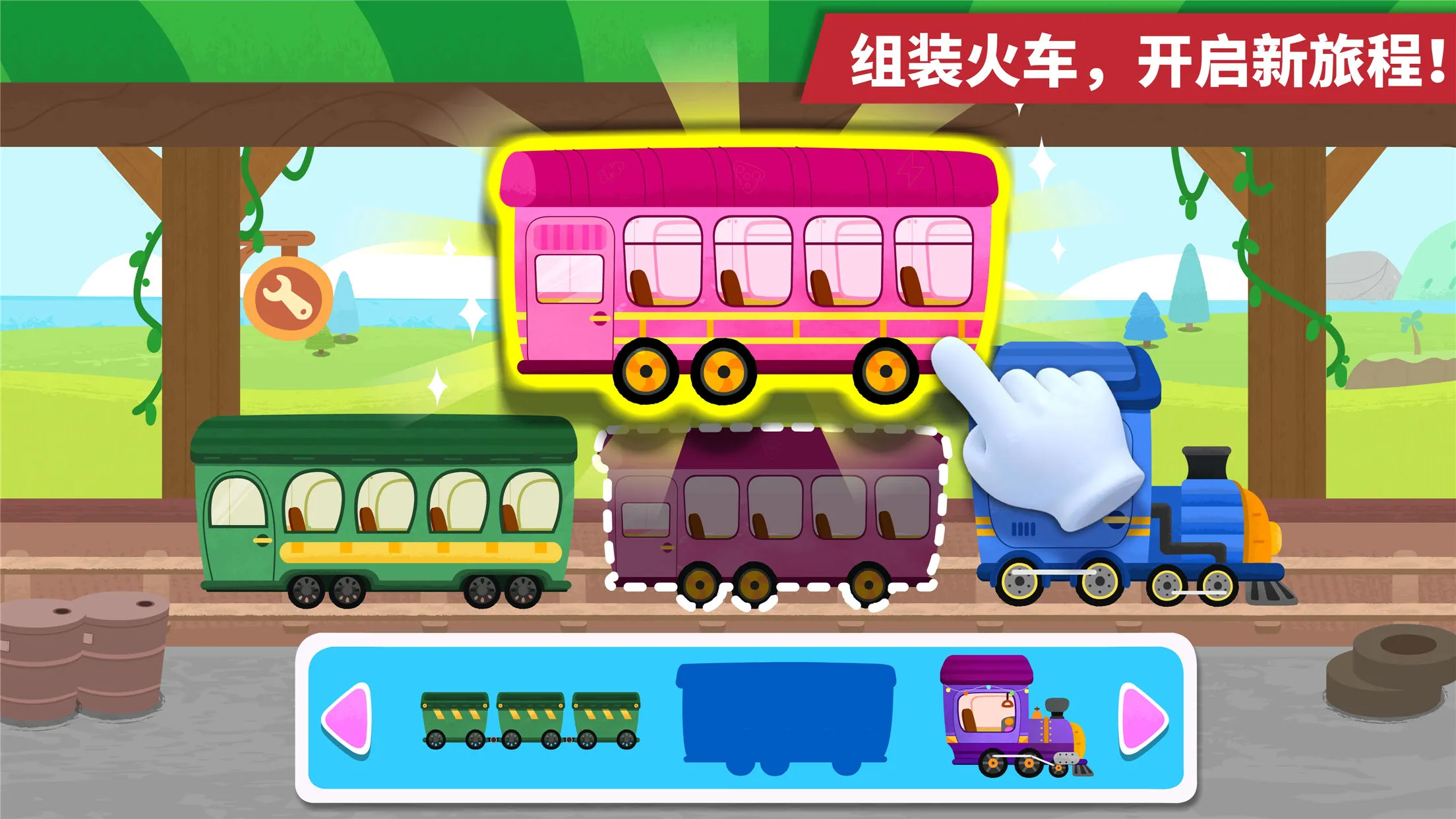 ����С��v9.89.99.00 ��Ѱ�