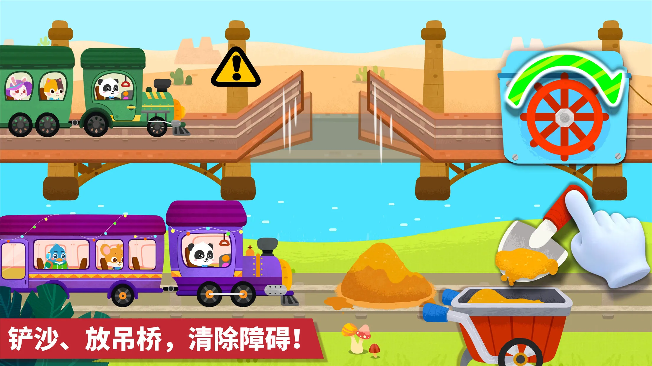 ����С��v9.89.99.00 ��Ѱ�