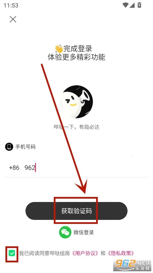 ������ְ�׿���ֻ���