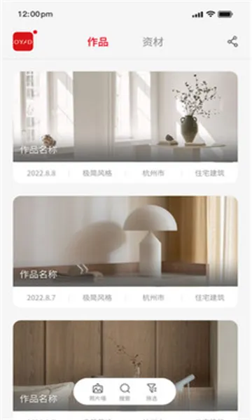 ����v1.7.36 ��Ѱ�