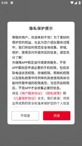 ����v1.7.36 ��Ѱ�