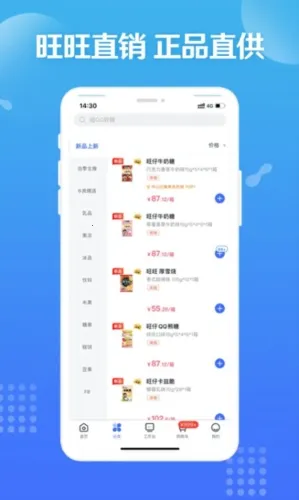 ��������2026���ذ�װ