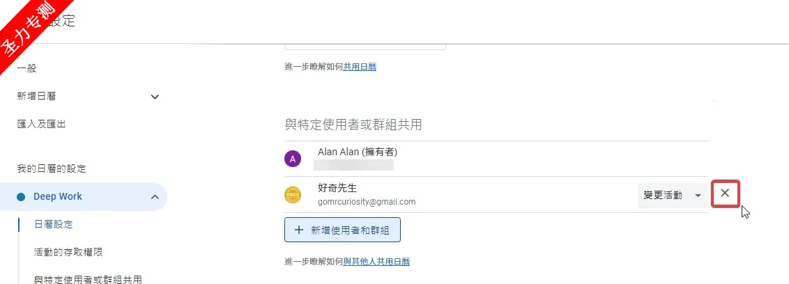 Calendar2026����