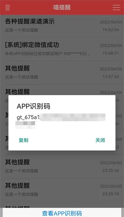 ������v1.0.0 �ֻ���