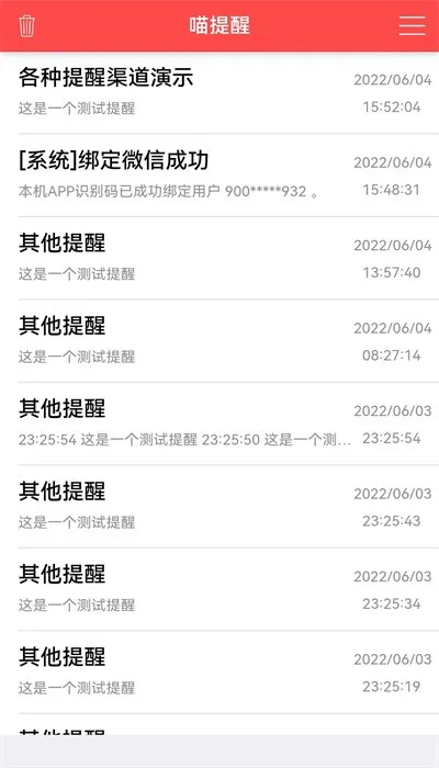 ������v1.0.0 �ֻ���