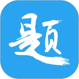 ӡ�ⱦ�����ֻ���v3.9.8 �ֻ���