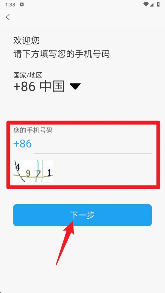 ӡ�ⱦ�����ֻ���