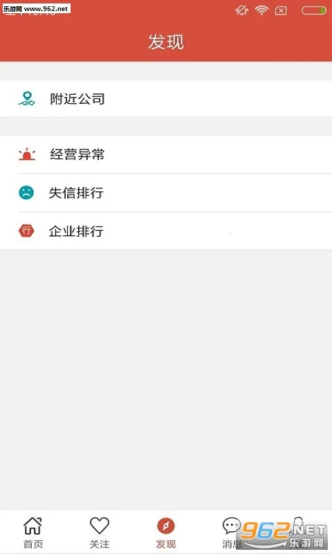 ����2026���°汾v2.2.7 �ֻ���