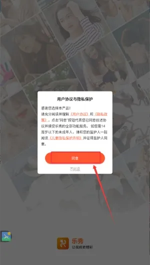 ������Ƶ������Ƶ�༭