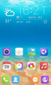 3D��������2026����v4.9.9 �ֻ���