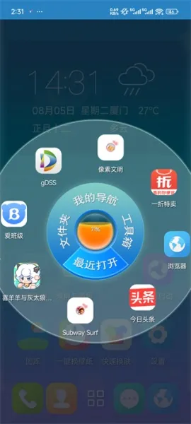 3D��������2026����