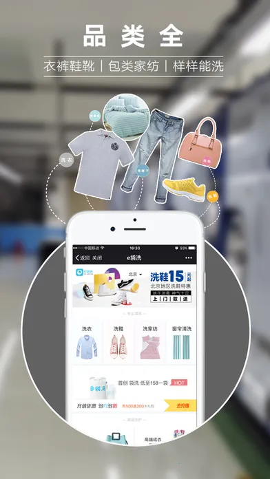 e��ϴv5.11.6 �ٷ�����