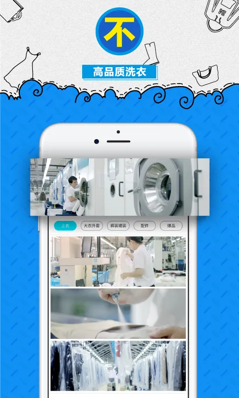 e��ϴv5.11.6 �ٷ�����