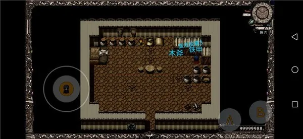 ����ɽ�ӻ���2026���ذ�װ