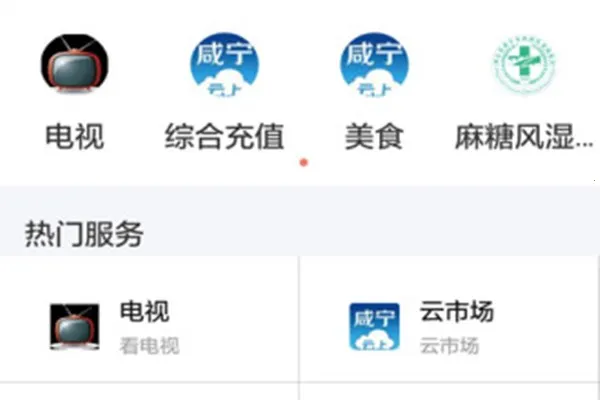 ��������2026����