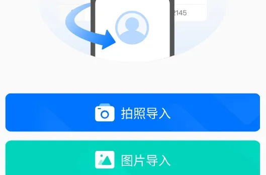 ���뾫��2026���°汾