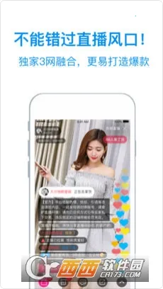 ����������v2.4.803online �ٷ�����