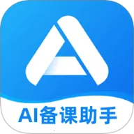 ��ʦ��2026�ٷ�����v2.00.12 �ֻ���